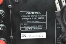ONKYO オンキョー INTEGRA A-917RV2 プリメインアンプ_画像7