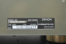 DENON デノン CDプレーヤー DCD-1650AZ_画像6