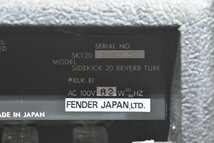 Fender フェンダー ギターアンプ Sidekick Tube 20R_画像8