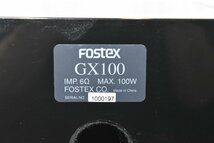 Fostex フォステクス スピーカーペア GX100_画像8