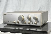 SANSUI サンスイ プリメインアンプ AU-a507XR_画像1