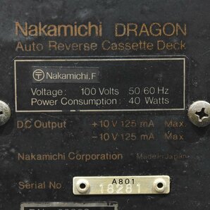 【送料無料!!】Nakamichi ナカミチ カセットデッキ DRAGONの画像7