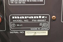 marantz マランツ プリメインアンプ PM-88SEF_画像7