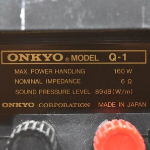 ONKYO オンキョー スピーカーペア Q-1の画像8