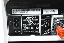 DENON デノン RCD-N10 ネットワークCDレシーバー_画像7