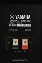 YAMAHA ヤマハ スピーカーペア NS-1000M_画像7