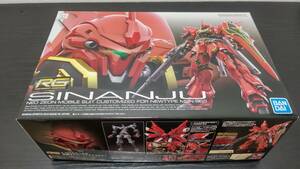 【未組立新品】RG 1/144 シナンジュ 機動戦士ガンダムUC