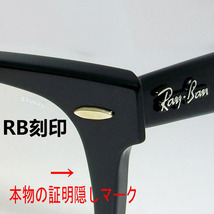 ★送料安★RB2140F-9015F　54サイズ★新品 レイバン 調光サングラス RB2140F-901/5F 木村拓哉さん キムタク着用モデル 正規品 調光レンズ_画像7