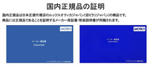 ★送料安　RB4259F-60171★新品未使用 レイバン サングラス ブラック　RB4259F-601/71_画像5