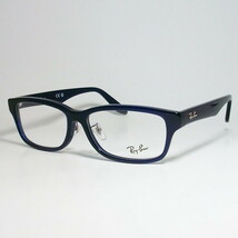 ★送料安★RB5408D-5986-57 新品 未使用 レイバン RX5408D-5986　RayBan レイバン 眼鏡 メガネ フレーム_画像2