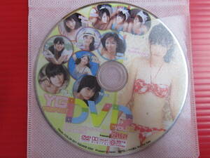 f000056 雑誌付録DVD(開封済み・キズかなり有※動作確認OK)/柏木由紀(約4分)・SUPER☆GiRLS・吉木りさ・鈴木愛理・小池里奈　他（約1時間）