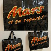 Who’s Next 08 フランス パリ ファッション展示会 Mars フランスチョコレート店 トートバッグ ショップバッグ バッグ 2点SET アーカイブ_画像7