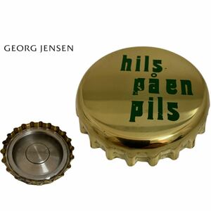 GEORG JENSEN VINTAGE ジョージジェンセン ヴィンテージ 1981s hils paen pils ボトルキャップ型ボトルオープナー 栓抜き GOLD アーカイブ