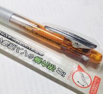 希少　廃番　Pilot Furefure Beatnic パイロット フレフレ ビートニック 2色ボールペン&フレフレシャープペン　オレンジ色　昭和レトロ_画像2