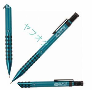 New！Pentel Sharpencil SMASH Limited Edition Metallic Marine Blue Color 0.5mm ぺんてる　スマッシュ　メタリックマリンブルー　限定