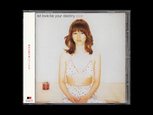 ■CD■ビーチェ■bice / let love be your destiny■帯付■