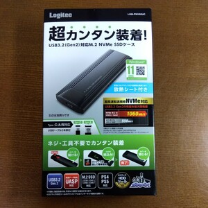 ほぼ未使用 Logitec LGB-PNV02UC USB3.2(Gen2)対応M.2 NVMe SSDケース 