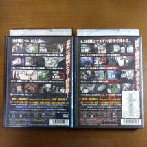 DVD 闘牌伝説 アカギ 闇に舞い降りた天才 全9枚 第1話～第26話 全巻 全9巻 レンタル落ち ケースなし発送あり_画像8