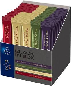 AGF a bit luxurious .. shop black in box stick black production ground assortment [ small gift ][ stick coffee .