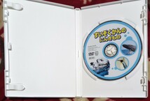 ◇☆ＤＶＤ!!!◇☆「すいぞくかんのにんきもの」!!!わくわくいきものランド!!!◇☆音声映像確認未確認◇☆1980円→399円!!!◇☆送料無料!!!_画像3