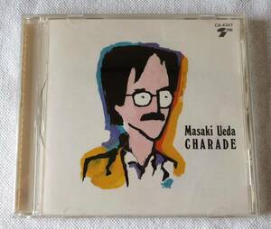 CD 上田正樹　「CHARADE」　中古品（レンタル落ち）