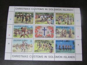 ⑥　クリスマス　ソロモン諸島　9種小型完　1983
