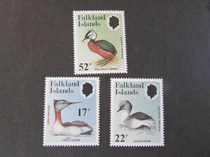 ⑫　動物コレクション　フォークランド諸島　鳥；カイツブリ　3種完　1984