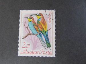 ⑫　動物コレクション　ハンガリー　鳥；　1種完　1968.4.25