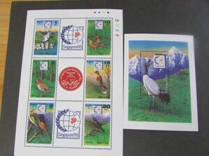 ⑫　動物コレクション　ブータン　鳥；国際切手展《Singapore '95》/ 鳥　7種完（6種ガッターペア組合せ・小型シート、1種・小型　1995