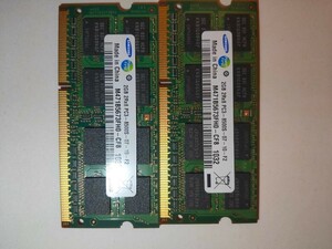 samsung PC3-8500S 4GB 2GB 2枚 DDR3 ノートパソコン用メモリ DDR3-1333 2GB 2枚 で 4GB DDR3 LAPTOP RAM 2R×8 サムスン