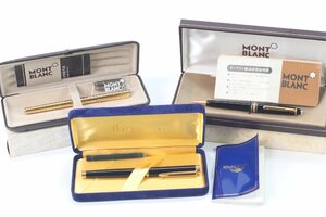 【3点】MONTBLANC モンブラン WATERMAN ウォーターマン 万年筆 ペン先 ボールペン 585 18K 750 刻印 ケース 文具 筆記用具 まとめ 3060-HA