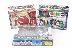 【3点】BANDAI バンダイ 仮面ライダー オーズ DX タジャスピナー/DX オーズドライバー/出撃！ウルトラメカ おもちゃ 玩具 2981-K