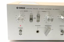 【通電確認済】YAMAHA ヤマハ NATURAL SOUND STEREO AMPLIFIER プリメインアンプ CA-800Ⅱオーディオ 音響 機器 現状品 3252-HA_画像8