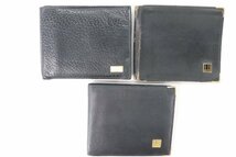 【16点】dunhill ダンヒル セカンドバッグ 手持ち 鞄 クラッチ 小物 二つ折り 長財布 ウォレット カード キーケース 等 まとめ 3244-HA_画像6