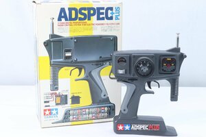 TAMIYA タミヤ ADSPEC PLUS アドスペックプラス 電動リモコン 元箱有 ジャンク 現状品 3165-HA