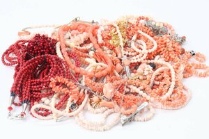 【総重量約1.2kg】珊瑚 さんご サンゴ風 Coral ネックレス イヤリング カフス タイピン ブローチ 指輪等 アクセサリー まとめ 3373-Y