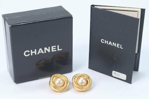 CHANEL シャネル イヤリング フェイクパール ゴールドカラー ラインストーン レディース アクセサリー 3693-B