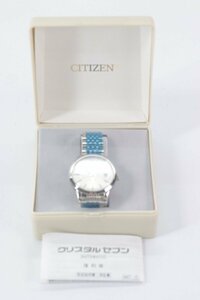 【未使用品】CITIZEN シチズン Crystal Seven 7 クリスタルセブン 復刻版 8200-A05516 自動巻き デイデイト 腕時計 箱付 ジャンク 3407-N