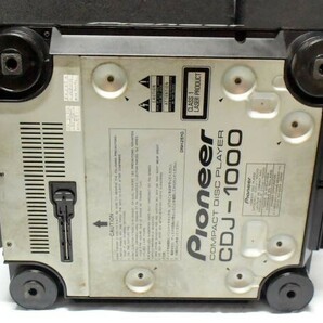 ■ジャンク■ Pioneer CDJ-1000 パイオニア DJ用CDプレイヤー COMPACT DISC PLAYERの画像7
