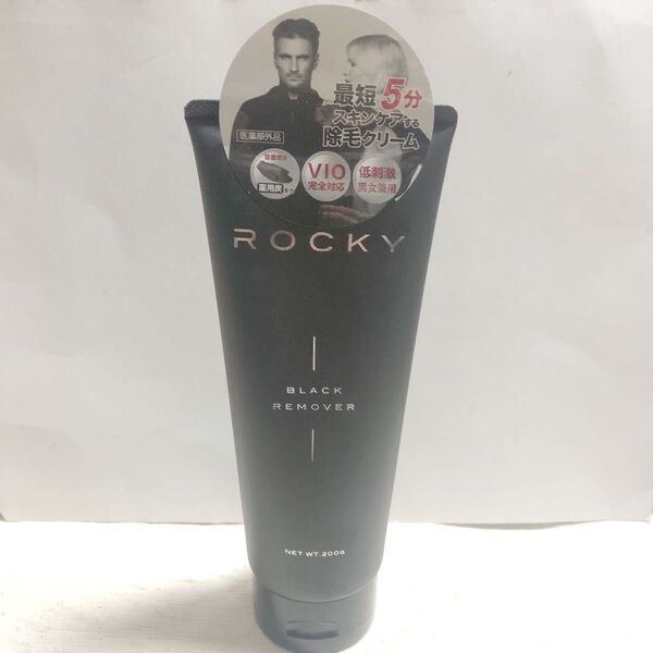 ROCKY ブラックリムーバー　除毛クリーム