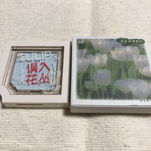 アイシャドウ xixi
