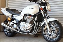 XJR1300