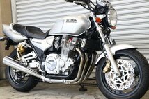 XJR1300