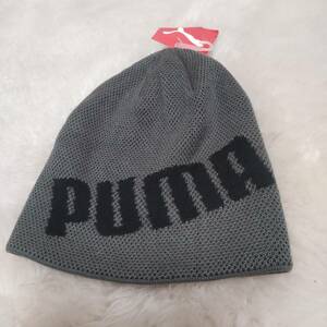 PUMA★アクティブ プーマ ビーニー サイズ57～60cm