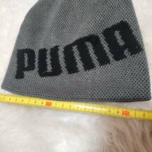 PUMA★アクティブ プーマ ビーニー サイズ57～60cm_画像8