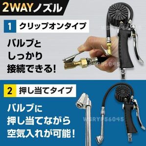 タイヤゲージ エアゲージ 2way プロ仕様 オイル式 メーター テスター 空気圧 加圧 減圧 測定 車 トラック 空気入れ タイヤ 交換 E346の画像5