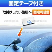 ハンズフリーマイク 互換 カロッツェリア パイオニア 2.5mmジャック 音声認識マイク 楽ナビ サイバーナビ CPM1083 互換 カーナビ 車 E322_画像4