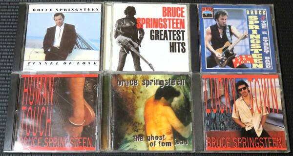 ◆Bruce Springsteen◆ ブルース・スプリングスティーン 6枚まとめて 6枚セット 6CD Greatest Hits, Tunnel of Love 送料無料