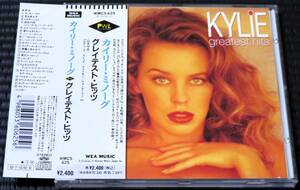 ◆Kylie Minogue◆ カイリー・ミノーグ Kylie Greatest Hits グレイテスト・ヒッツ 帯付き 国内盤 CD ■2枚以上購入で送料無料