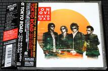 ◆Bon Jovi◆ Tokyo Road ベスト・オブ・ボン・ジョヴィ - ロック・トラックス 初回盤 8cmCD付属 国内盤 帯付き ■2枚以上購入で送料無料_画像1